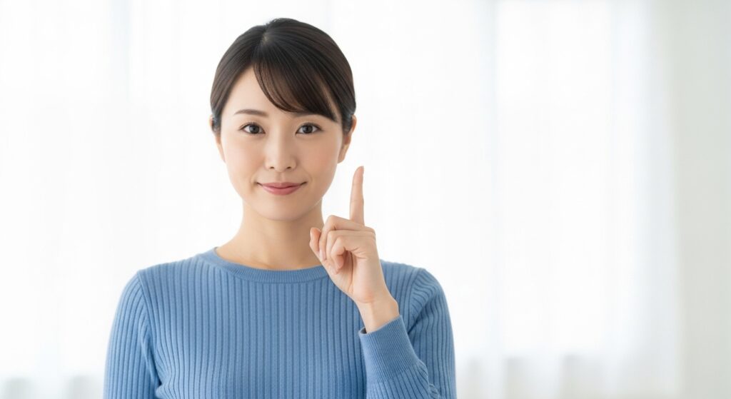 よくある質問(FAQ)